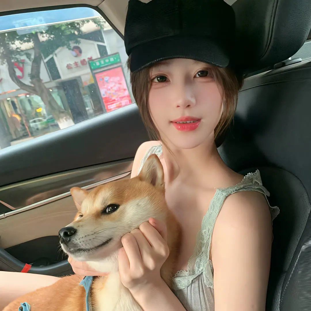 第八夫人